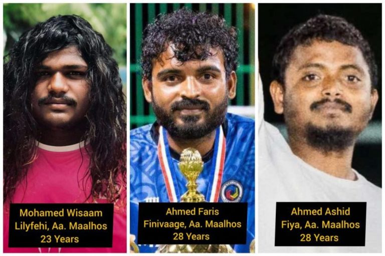 އަބްްދުއްރަހްމާން މަރާލި މައްސަލާގައި 3 މީހެއްގެ މައްޗަށް ދައުވާކޮށްފި