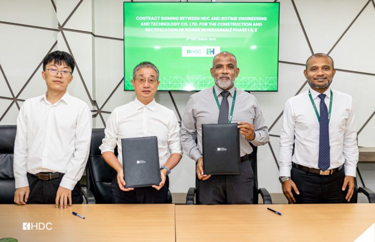 ހުޅުމާލެ މަގުތައް ހަދަން ހަވާލުކުރީ 91.8 މިލިއަން ރުފިޔާއަށް