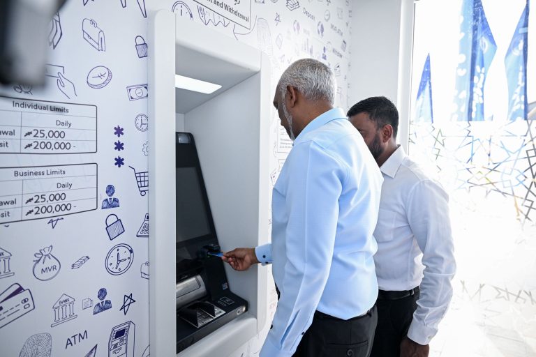 ދުވާފަރުގައި އެމްއައިބީގެ އޭޓީއެމް އެއް ހުޅުވައިފި