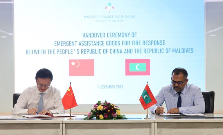 ތިން ވުޒާރާއެއްގައި ހިނގި އަލިފާނުގެ ހާދިސާ: ޗައިނާއިން 2.8 މިލިޔަން ޑޮލަރުގެ އެެހީ ދީފި