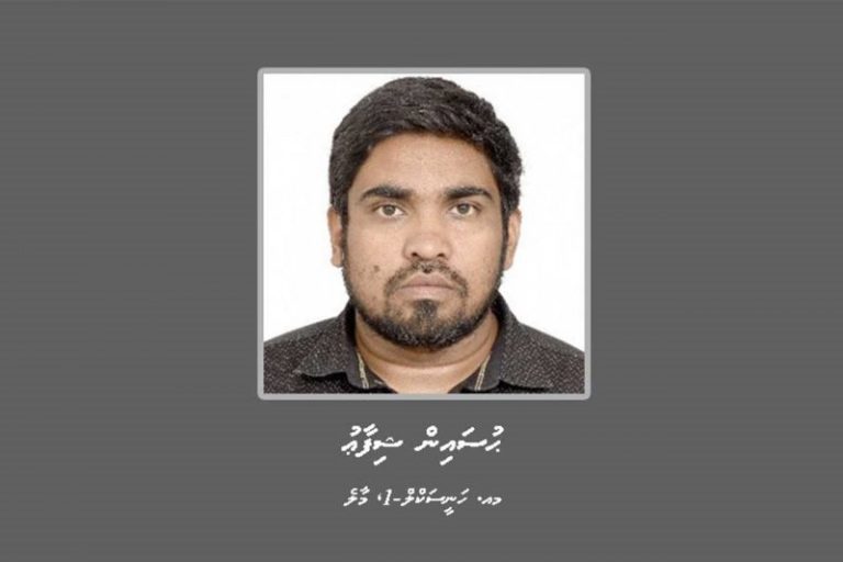 ޝިފާއުގެ މައްޗަށް މަނީ ލޯންޑަރިންގެ ހުރިހާ ދައުވާއެއްވެސް ސާބިތުވެއްޖެ