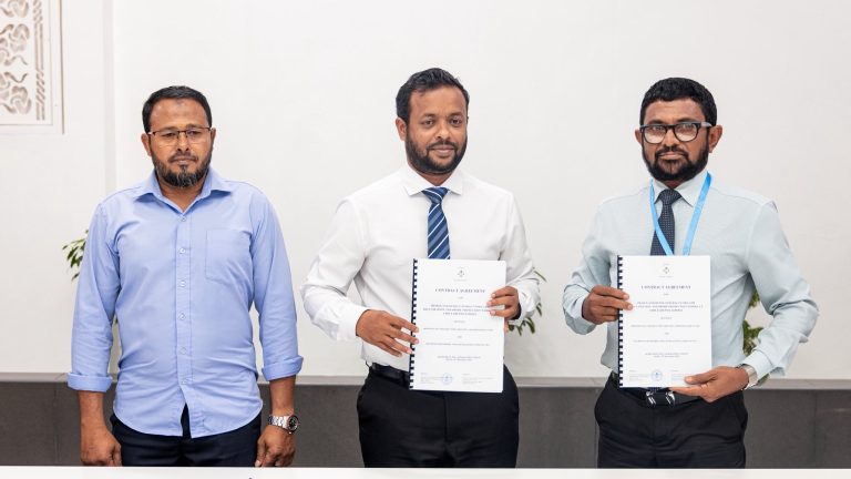 ފަރެސްމާތޮޑާ ބިން ހިއްކުމާއި ގޮނޑުދޮށް ހިމާޔަތްކުރަން އެމްޓީސީސީއަށް