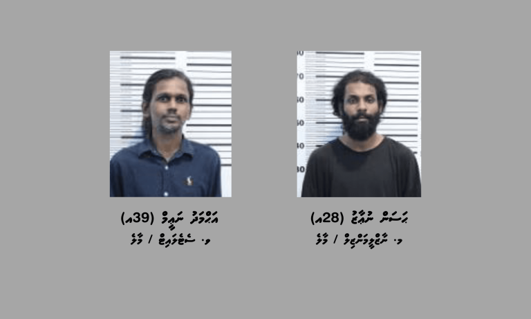 ކުޑަކުއްޖަކު ލައްވައި މަސްތުވާތަކެތި އުފުލި 2 މީހަކު ހައްޔަރުކޮށްފި ކުޑަކުއްޖަކު ލައްވައި މސްތުވާތަކެތި އުފުލި މައްސަލައިގައި ހައްޔަރުކުރި 2 މީހުން--