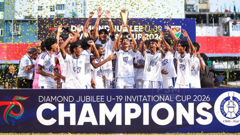 އަޙްމަދިއްޔާ ބަލިކޮށް 19 އަހަރުން ދަށުގެ އިންވިޓޭޝަނަލް މުބާރާތުގެ ތަށި ސީއެޗްއެސްއީ މާލެއަށް