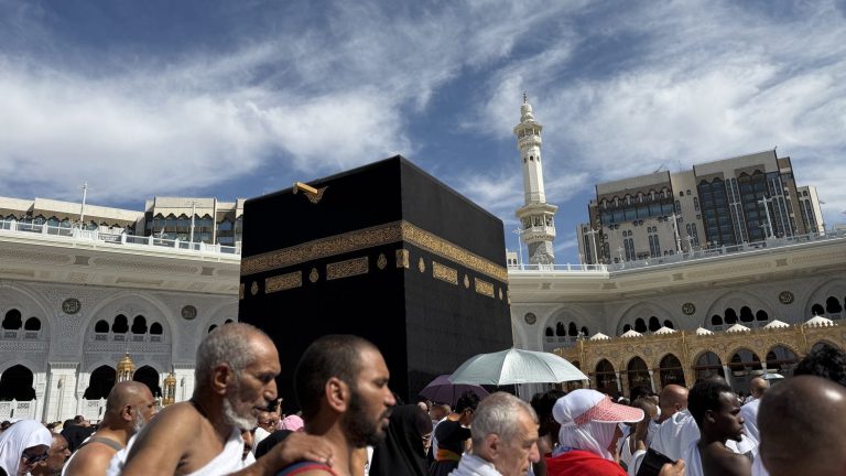 ހައްޖު ކޯޕަރޭޝަން