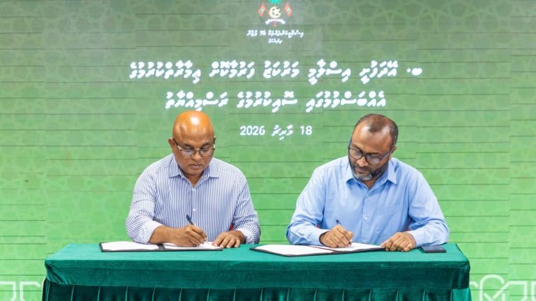 އިސްލާމީ ދާއިރާއިން 14 ރަށެެއްގައި މަޝްރޫޢުތައް ކުރިއަށް ގެންދިއުމަށް އެެއްބަސްވުމުގައި ސޮއިކޮށްފި
