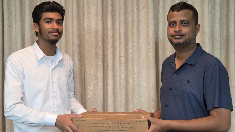 ސައުދީން ހަދިޔާކުރި ކަދުރު ބަހައިފި