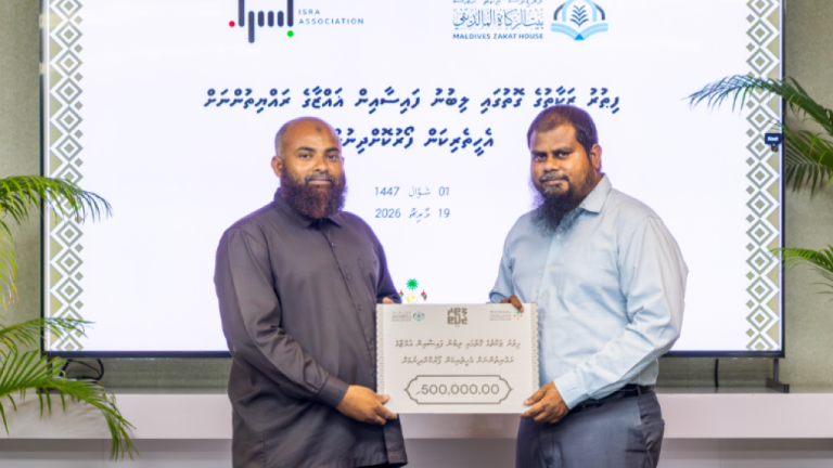 ޒަކާތު ގޮތުގައި ލިބުނު ފައިސާއިން 5 ލައްކަ ރުފިޔާ ފަލަސްތީނަށް