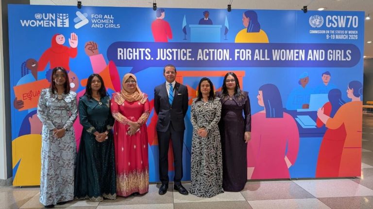 އ.ދ.ގެ ކޮމިޝަން އޮފް ދަ ސްޓެޓަސް އޮފް ވިމަންގެ މެންބަރަކަމުގެ ދައުރު ރާއްޖެ އިން ފަށައިފި