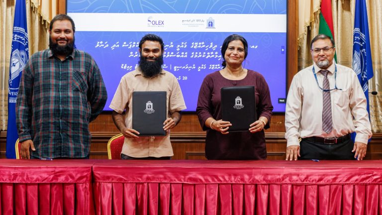 ގއ. ވިލިނގިލީގައި އެމްއެންޔޫގެ ކެމްޕަހެއް ޤާއިމްކުރަނީ