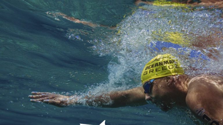 އޯޝަން މޭންގެ ބައިވެރިންނަށް އެލައިޑުން 2 މިލިއަން ޑޮލަރުގެ އިންޝުއަރެންސެއް