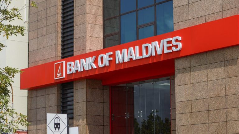 ބޭންކް އޮފް މޯލްޑިވްސް