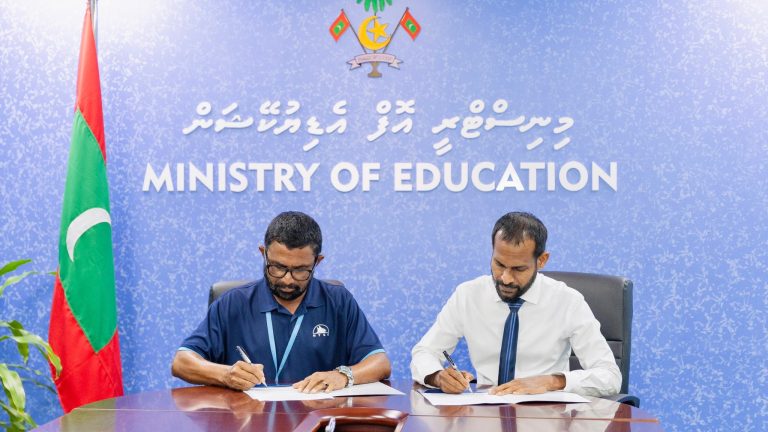 މ. އަތޮޅު ތަޢުލީމީ މަރުކަޒުގެ އިތުރު އިމާރާތެއް ބިނާކުރުމަށް އެމްޓީސީސީއާ ހަވާލުކޮށްފި