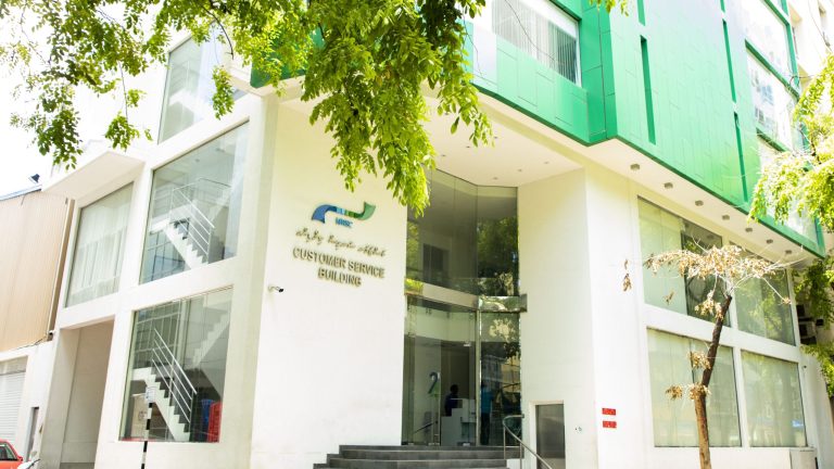 އެމްޑަބްލިއުއެސްސީ