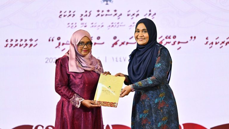 ދިވެހި ތަރިކައާ ގުޅޭ ސްކޮލާޝިޕަށް ކުރިމަތިލުމަށް ހުޅުވާލައިފި