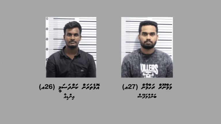 މާލޭގެ 3 ތަނެއް ބަލައިފާސްކޮށް 133 ބަނގުރާ ފުޅިއާއެކު ދެ ބިދޭސީން ހައްޔަރުކޮށްފި ބަނގުރާ ފުޅިއާއެކު ހައްޔަރު ކުރި 2 ބިދޭސީން