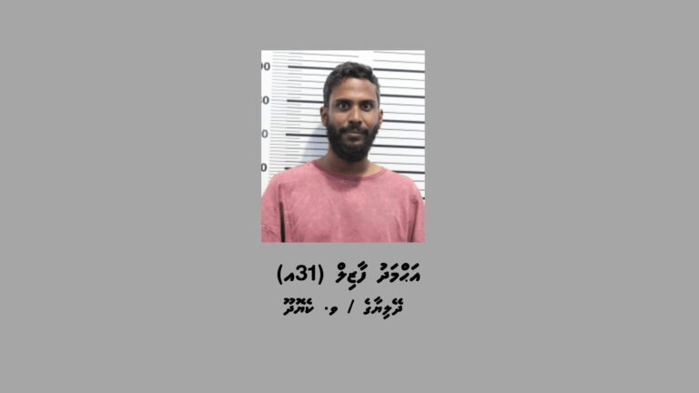 މަސްތުވާތަކެއްޗާއެކު ވޮލީ ކުޅުންތެރިޔާ ފާޒިލް ހައްޔަރުކޮށްފި ވޮލީބޯޅަ ކުޅުންތެރިޔާ މޫސާ ފާޒިލް