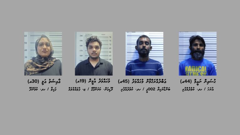 ކުޅުދުއްފުށީގައި ހިންގި މަސްތުވާތަކެތީގެ ދެ އޮޕަރޭޝަނެއްގައި ހަތަރު މީހަކު ހައްޔަރުކޮށްފި ކުޅުދުއްފުށީގައި ހިންގި މަސްތުވާތަކެތީގެ އޮޕަރޭޝަންތަކުގައި ހަައްޔަރުކުރި ހަތަރު މީހުން