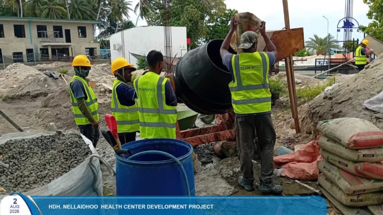 ނެއްލައިދޫ ސިއްހީ މަރުކަޒުގެ މަސައްކަތް ކުރިއަށްދަނީ-- ފޮޓޯ: އެމްޓީީސީސީ