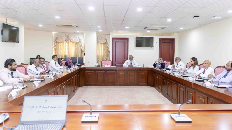 އެޗްއާރުސީއެމްގެ މެންބަރުކަމަށް ބޭފުޅަކު އައްޔަންކުރުމުގެ މައްސަލަ މަޖިލީހަށް ފޮނުވައިފި