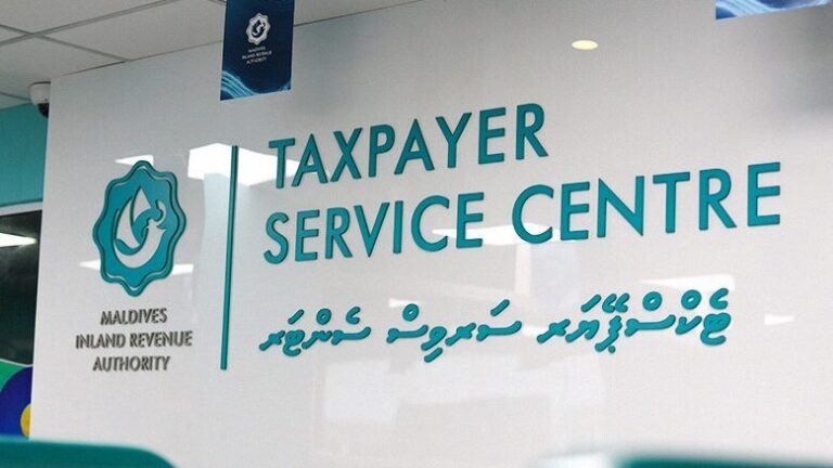 ޖުލައި މަހު ދައުލަތައް 3.41 ބިލިޔަން ރުފިޔާގެ އާމްދަނީއެއް ލިބިއްޖެ މިރާ އޮފީސް / ފޮޓޯ: މީރާ