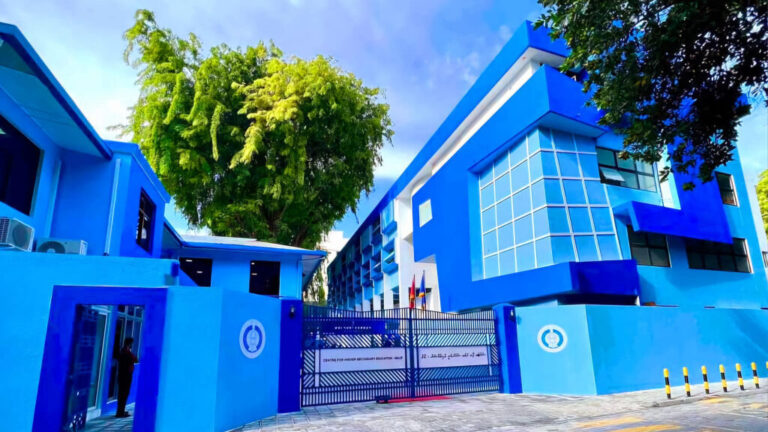 ސީއެޗްއެސްސީ